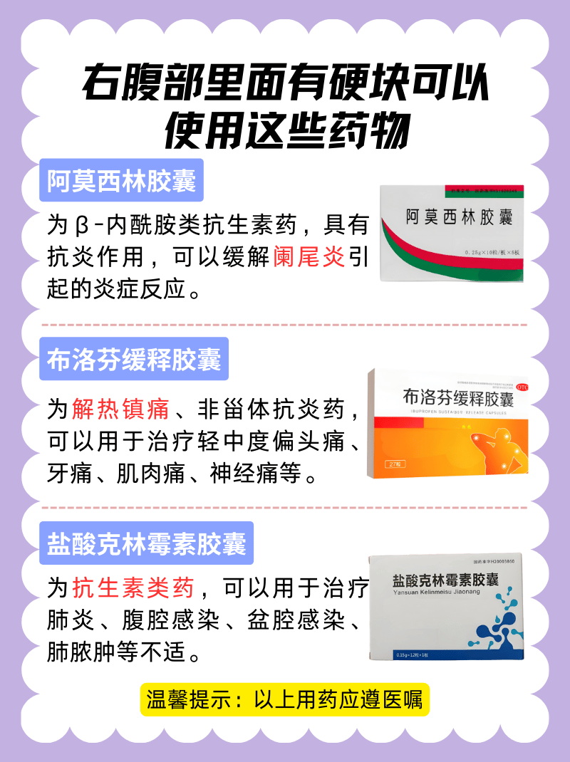 我不想活了,吃什么药可以快速死亡啊