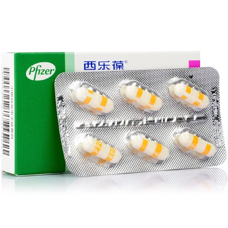 强直性脊柱炎吃的什么药