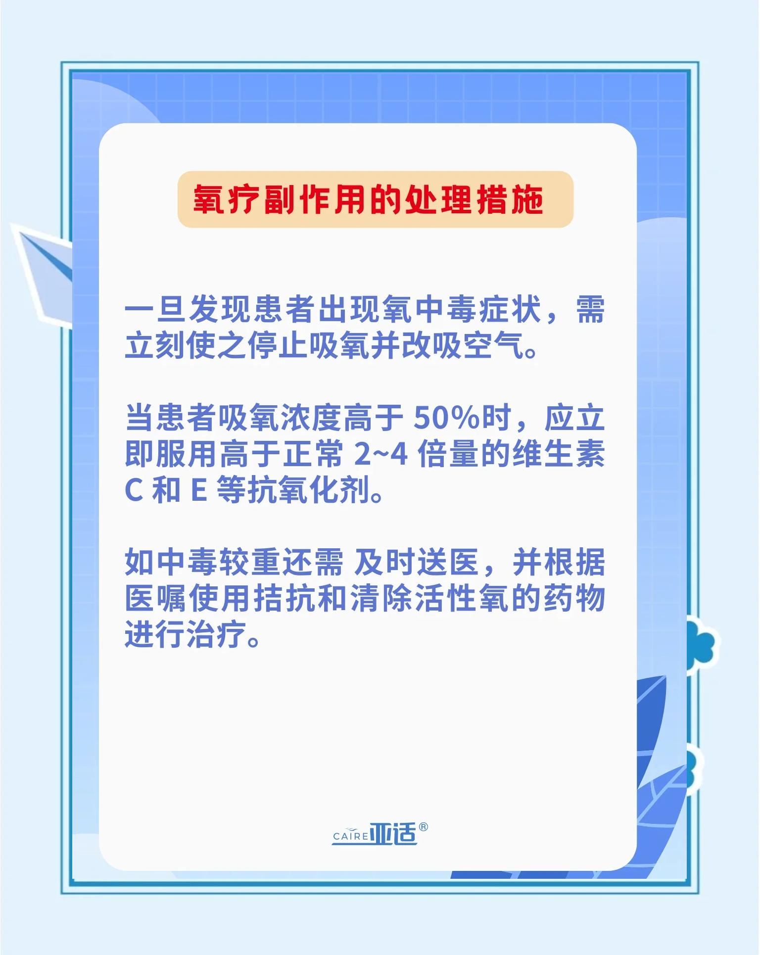 环五聚二甲基硅氧烷对身体有害吗?