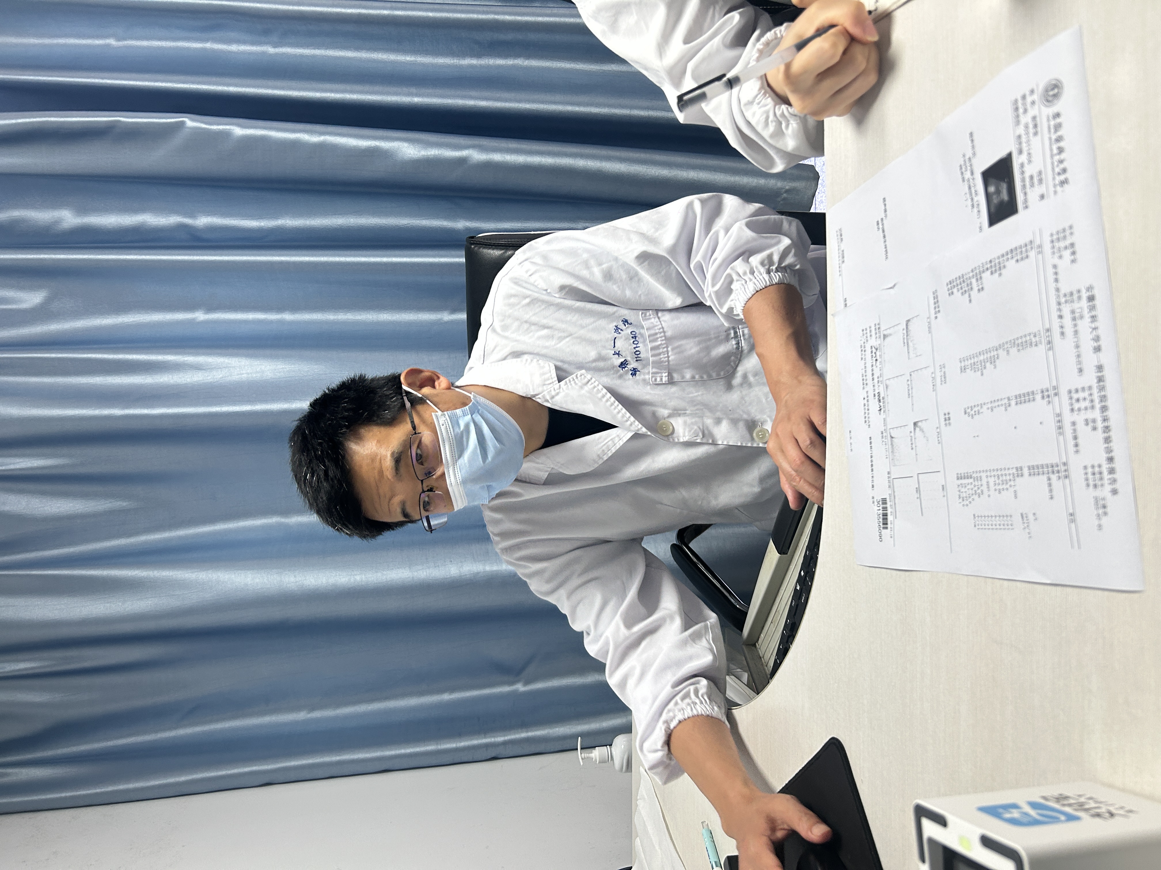 妇科检查是男医生怎么回事