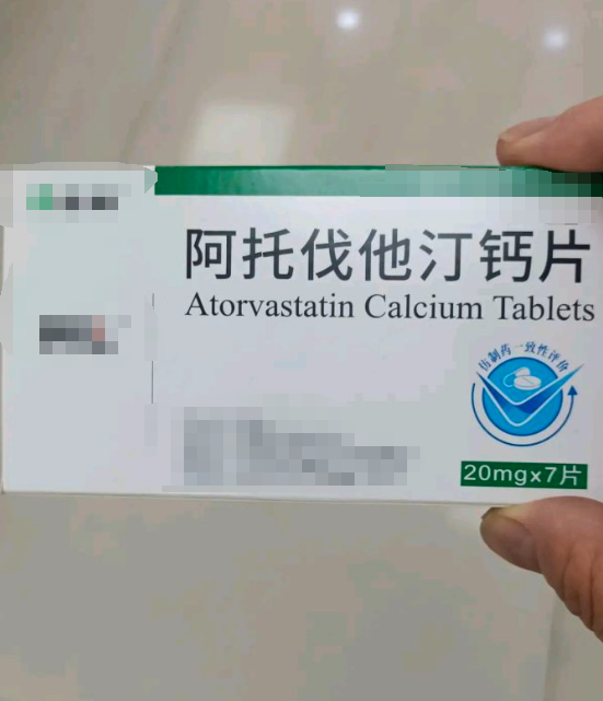 股骨头坏死的治疗药物有哪些