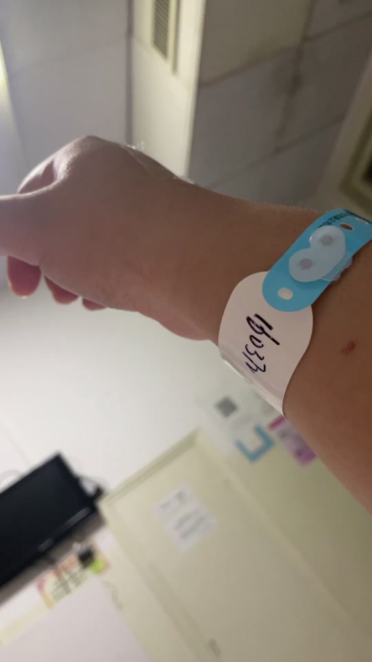 高位破水是什么症状