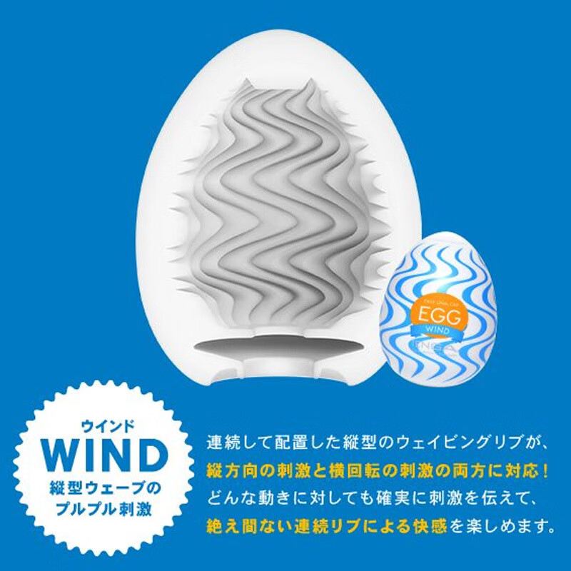 肠虫清说明书网上有吗肠虫清会有副作用吗