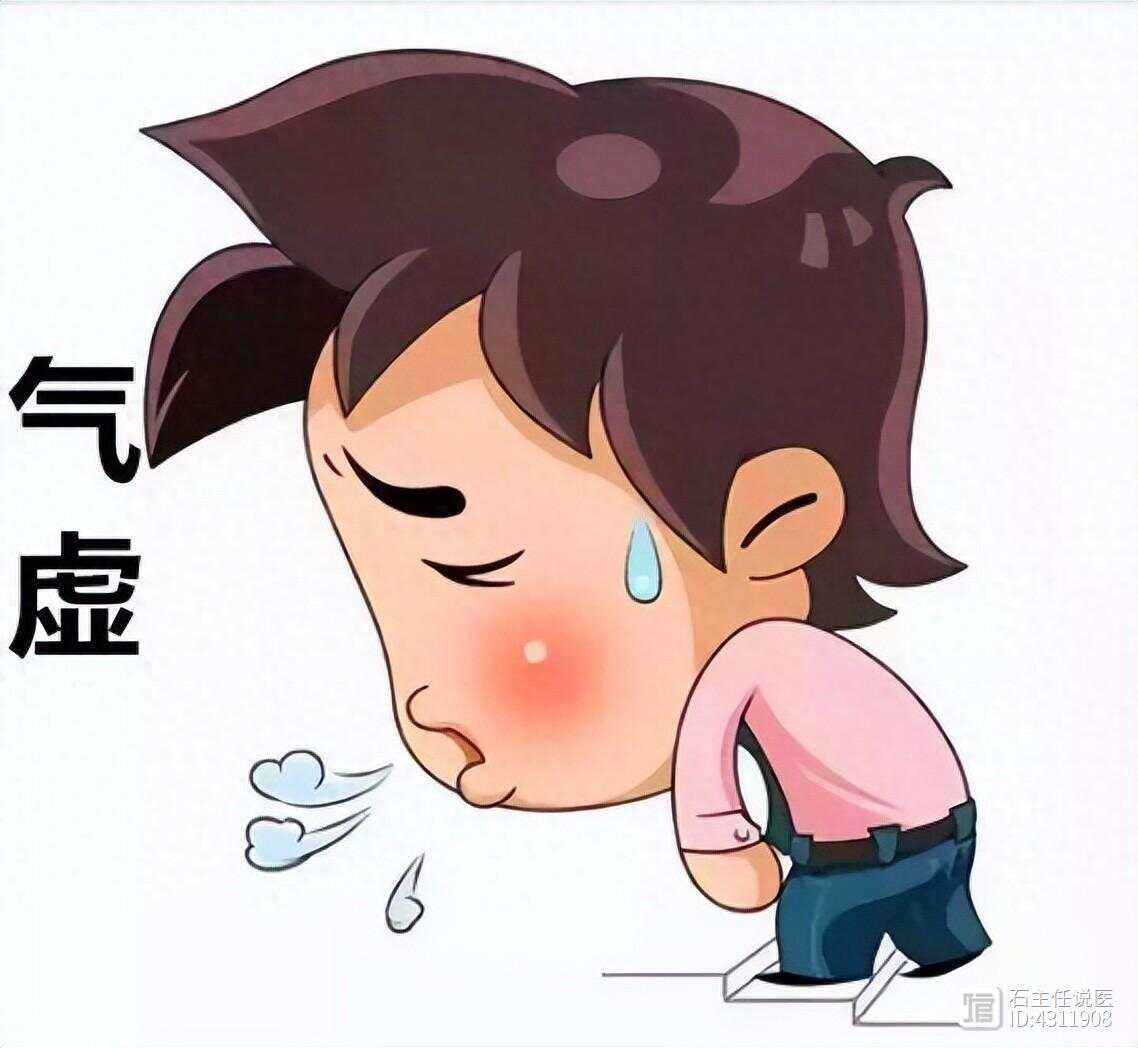 中气不足的明显症状是什么?