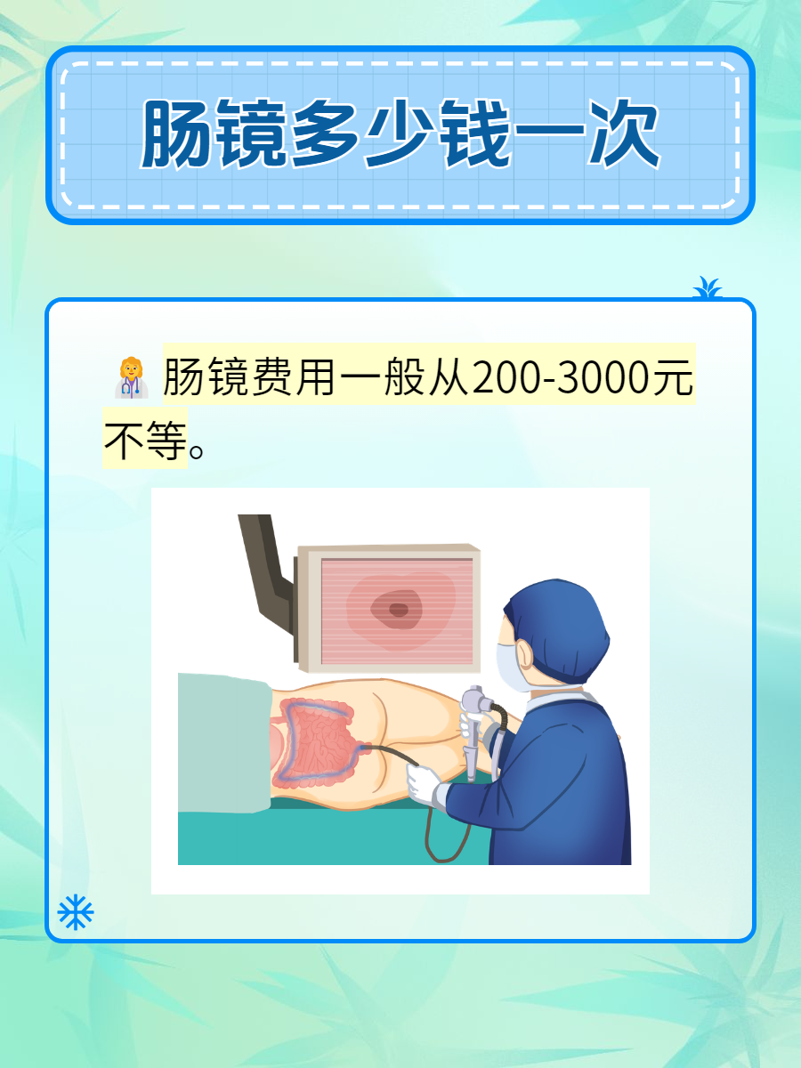 2025年12月19日 第16页