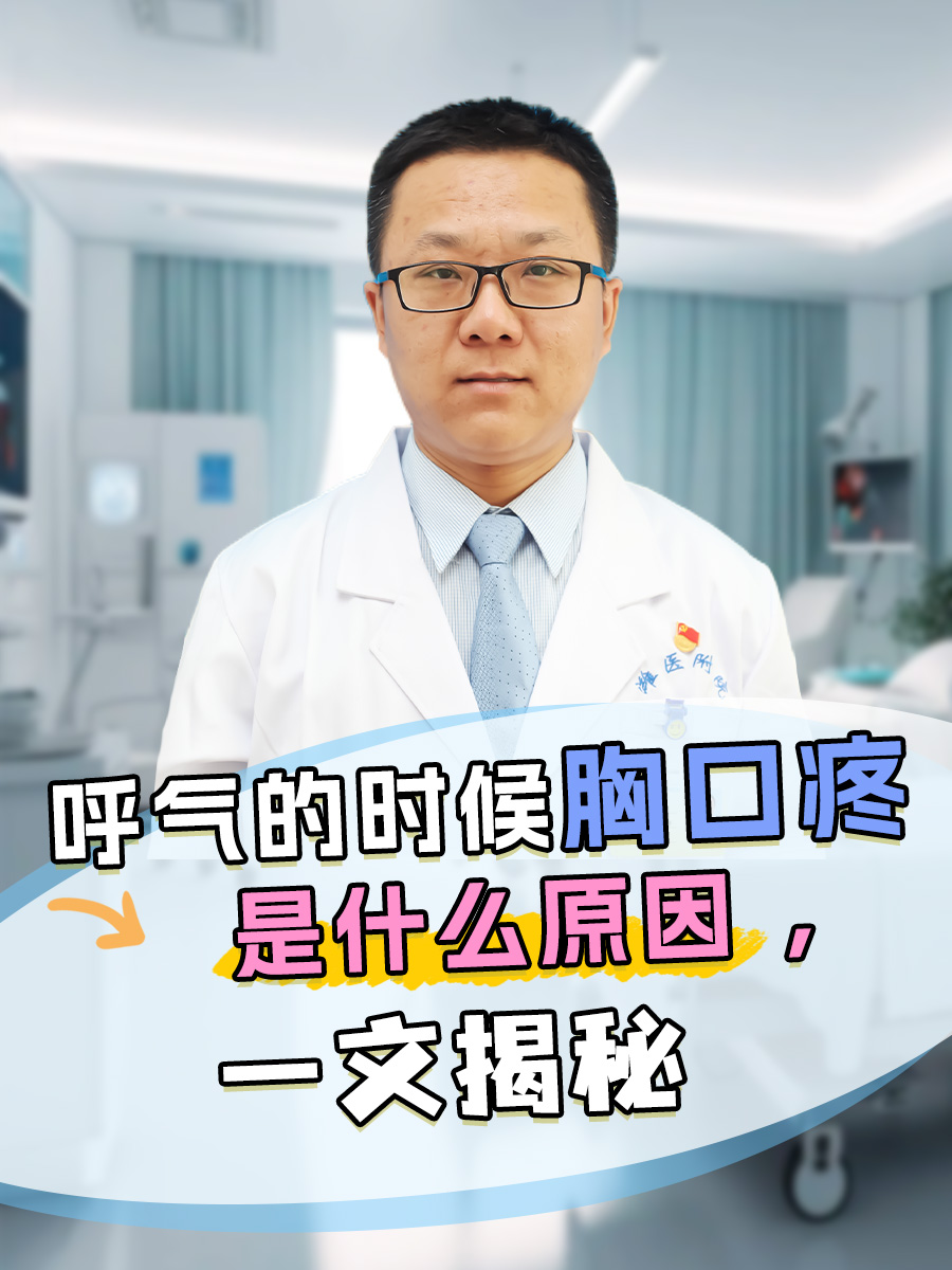 2025年12月19日 第15页