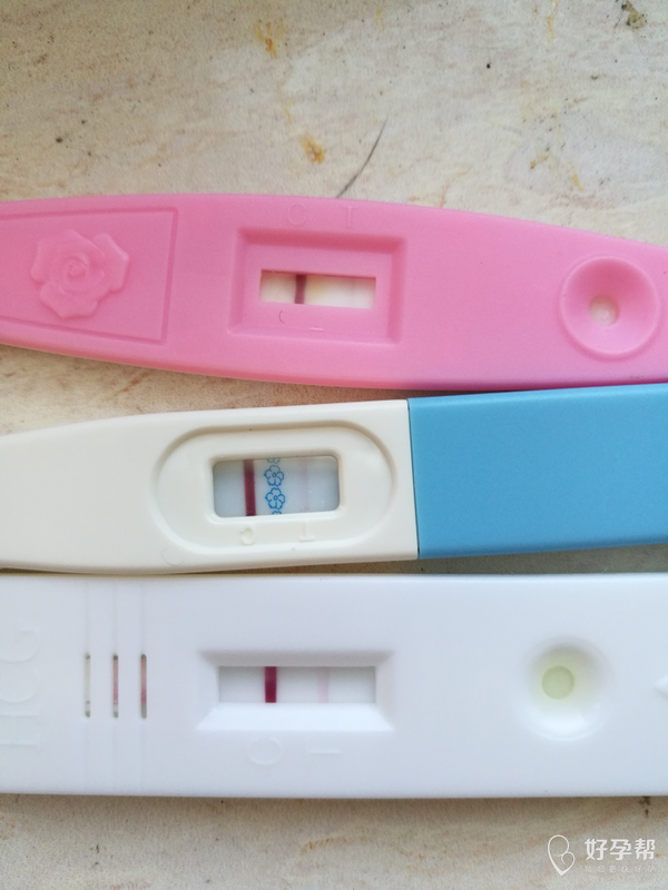 月经粉色,可能怀孕吗.