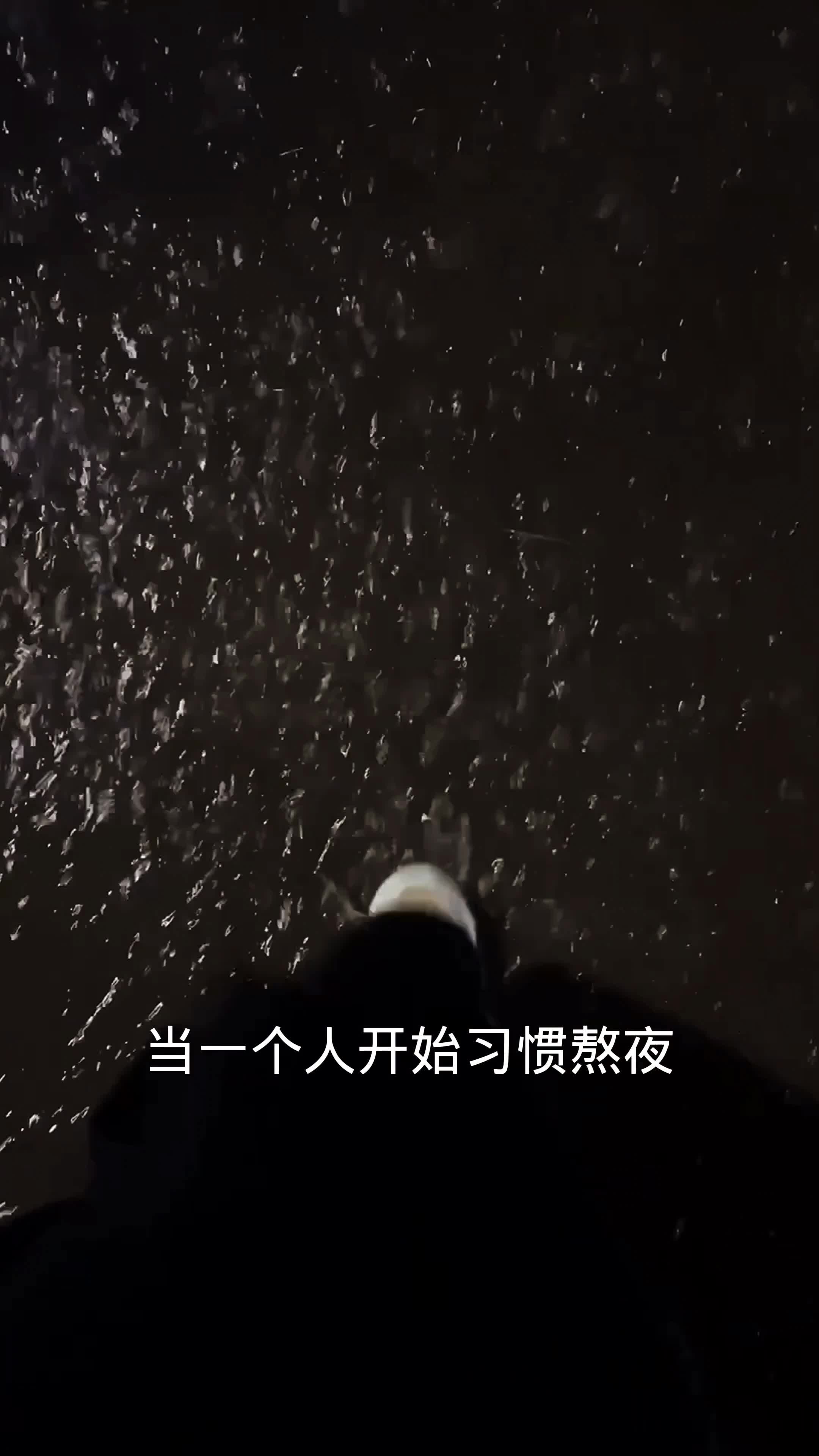 熬夜说话聊天会不会对声带造成损伤?