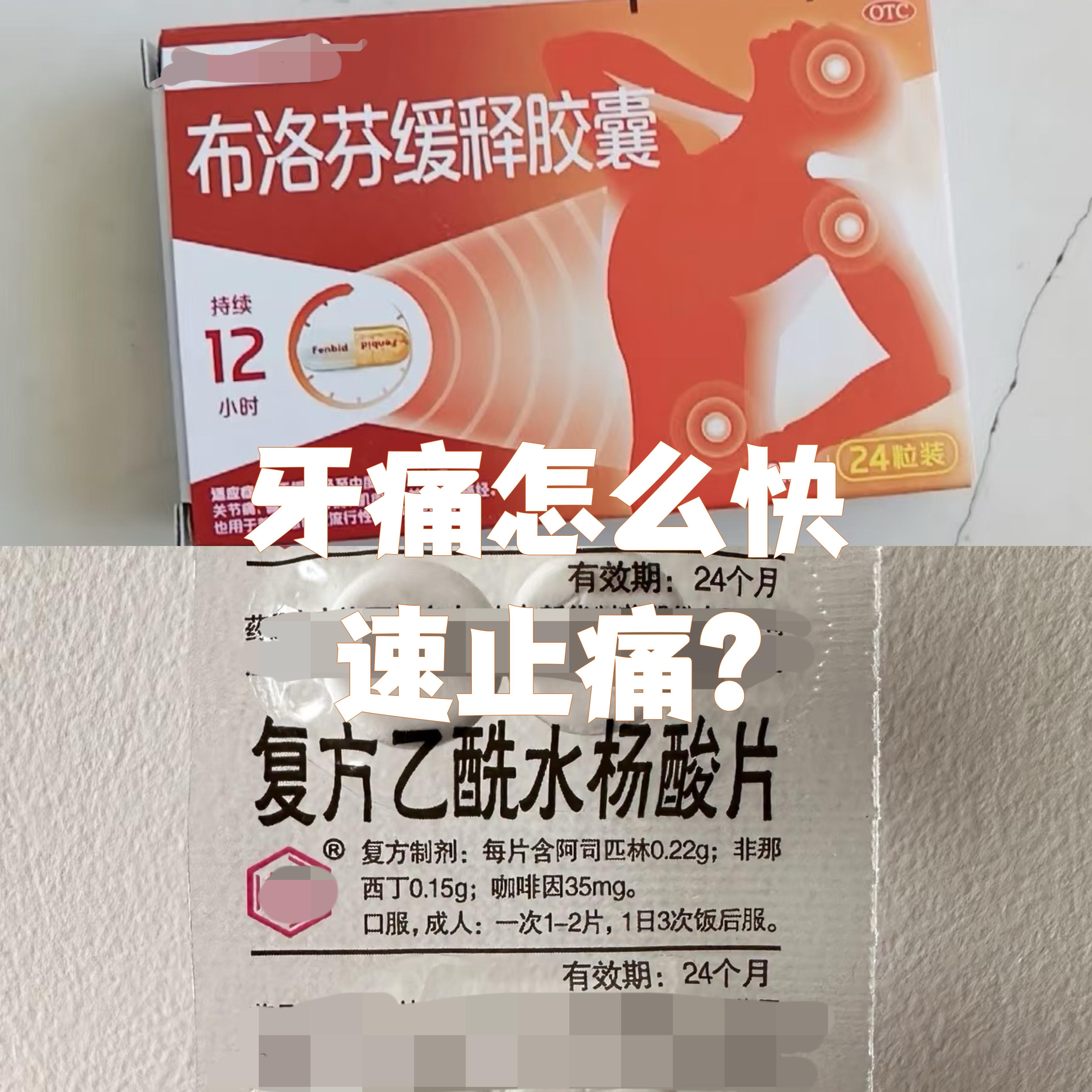 吃什么会迅速死亡,而且不会痛苦