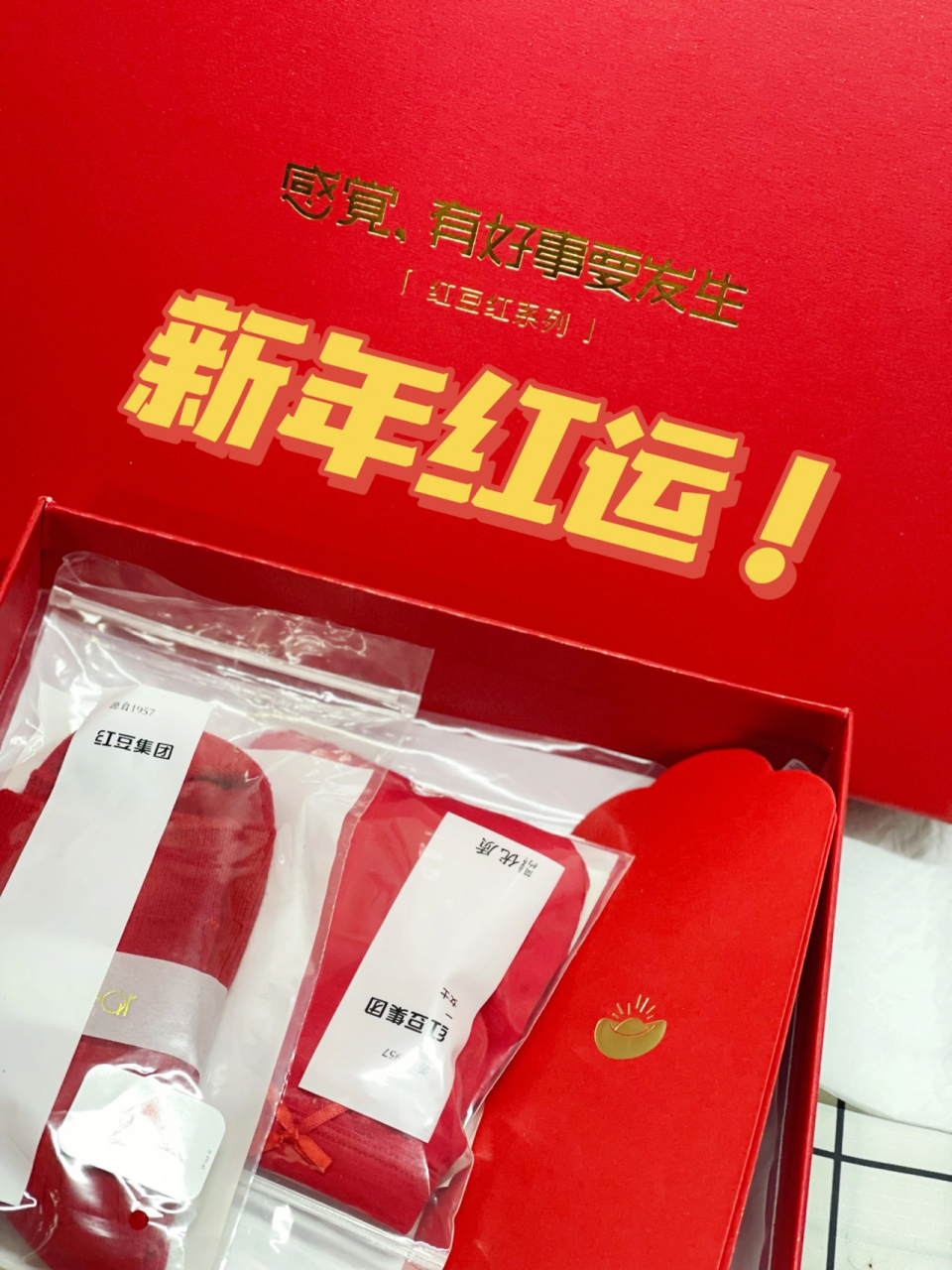 红鸭子这款390的药效果怎么样