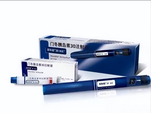 诺和灵30r用量用法