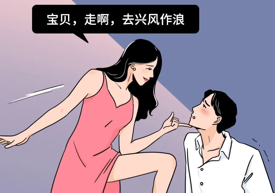 我和我女朋友ML她裤子脱了穿着内裤我内裤