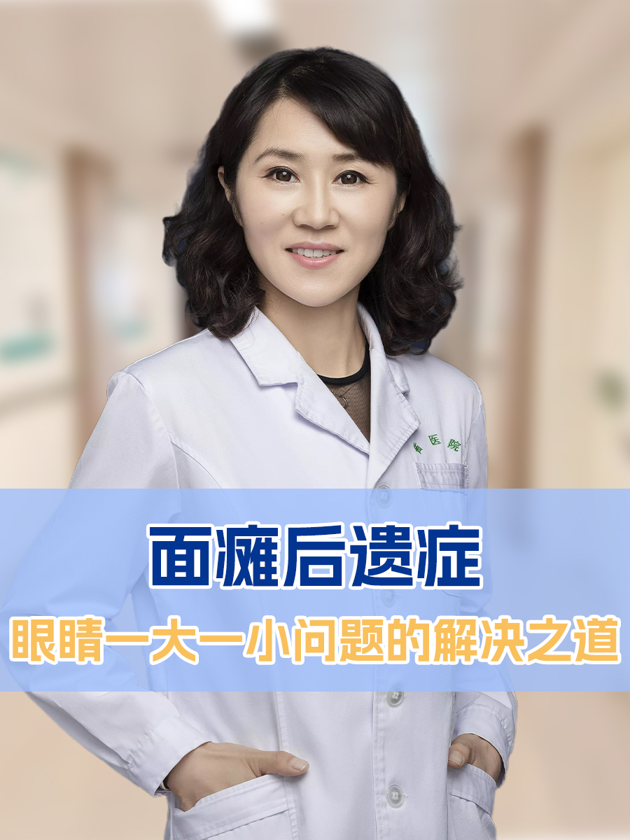 2025年12月21日 第8页