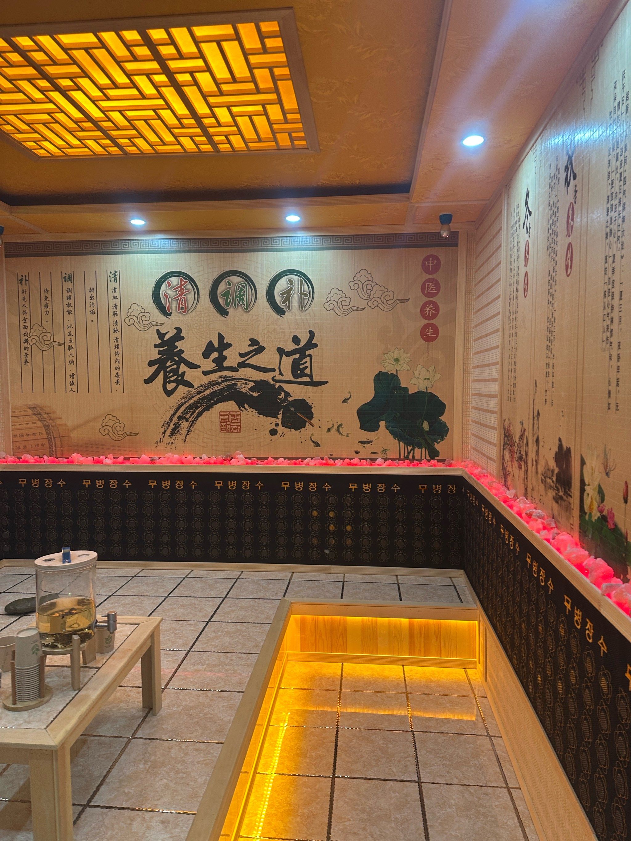 汗蒸过后可以洗澡吗