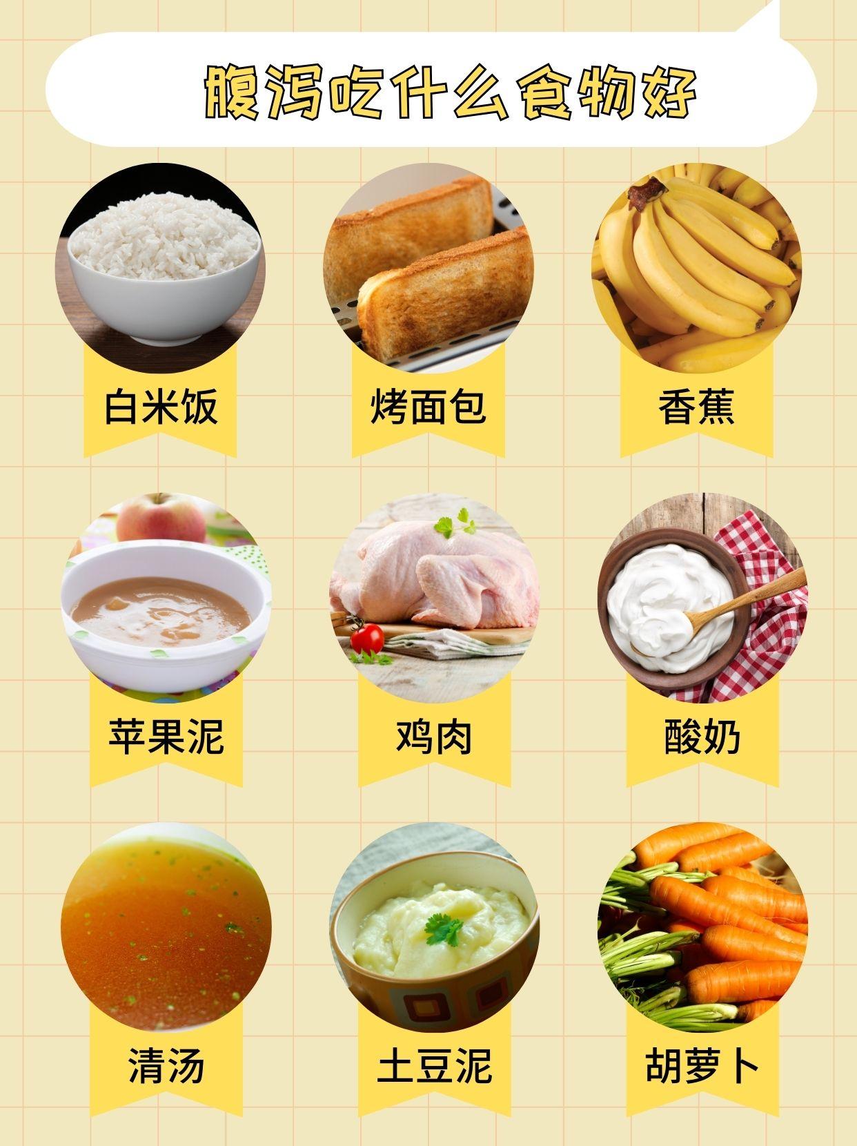 2025年12月21日 第13页