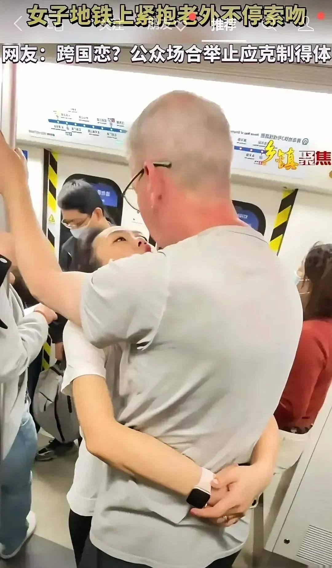 我是13.14岁的女孩.和一个18岁的亲吻