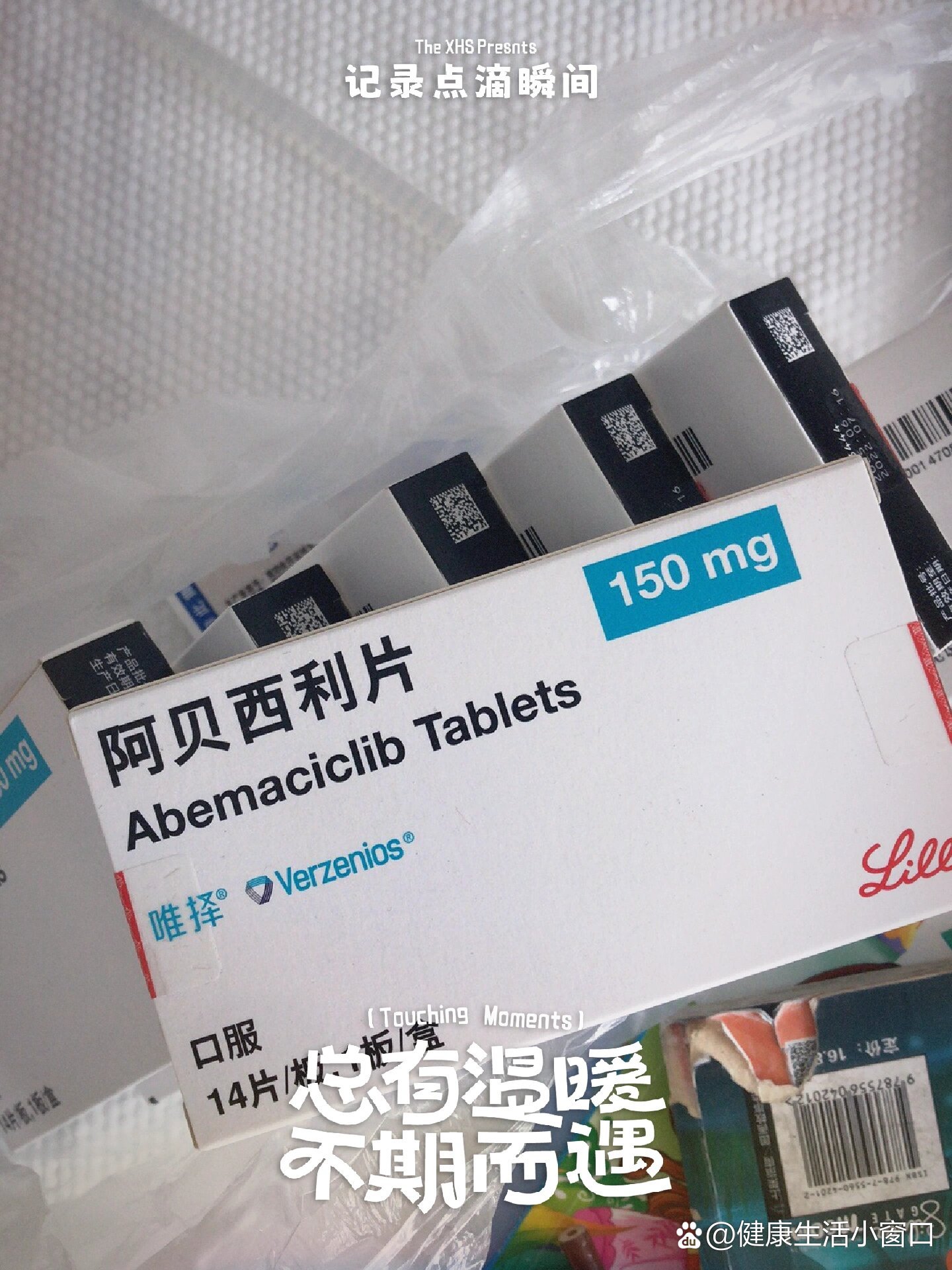 西沙必利片主治哪些症状哪里可以买得到