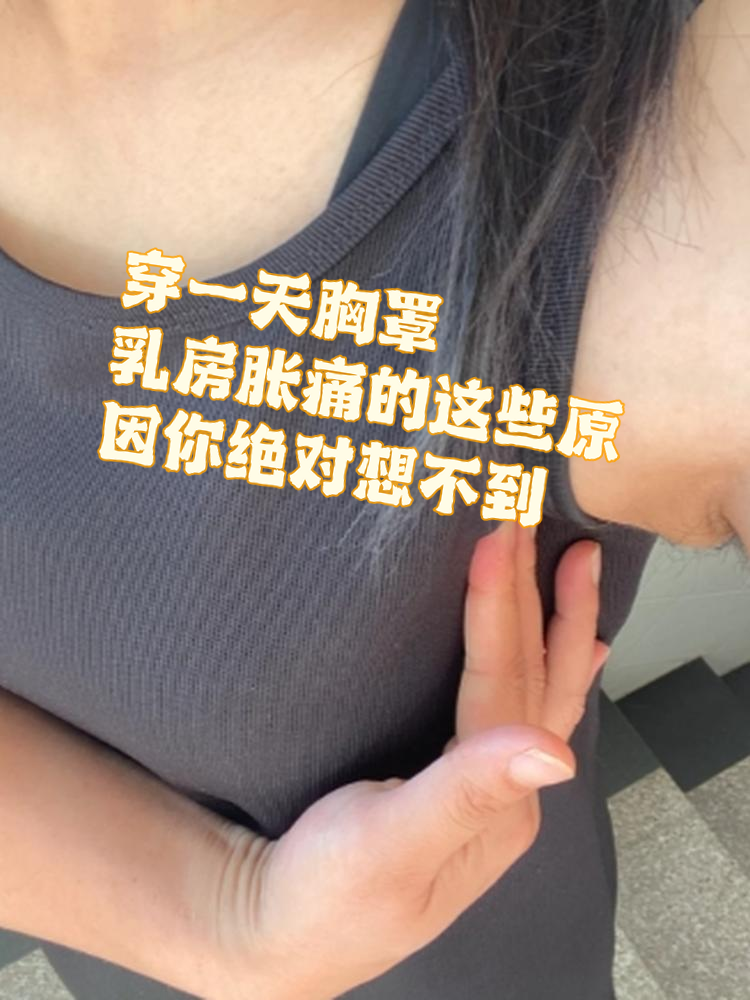 一次偶尔看见过丈母娘的乳房
