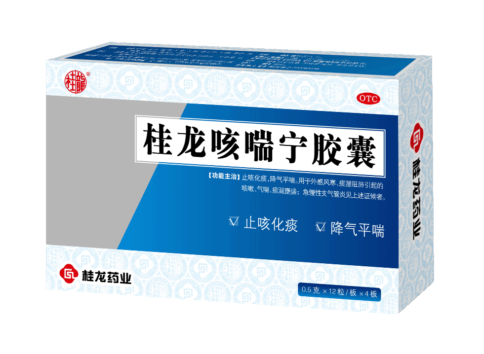 怀孕咳嗽能吃什么药