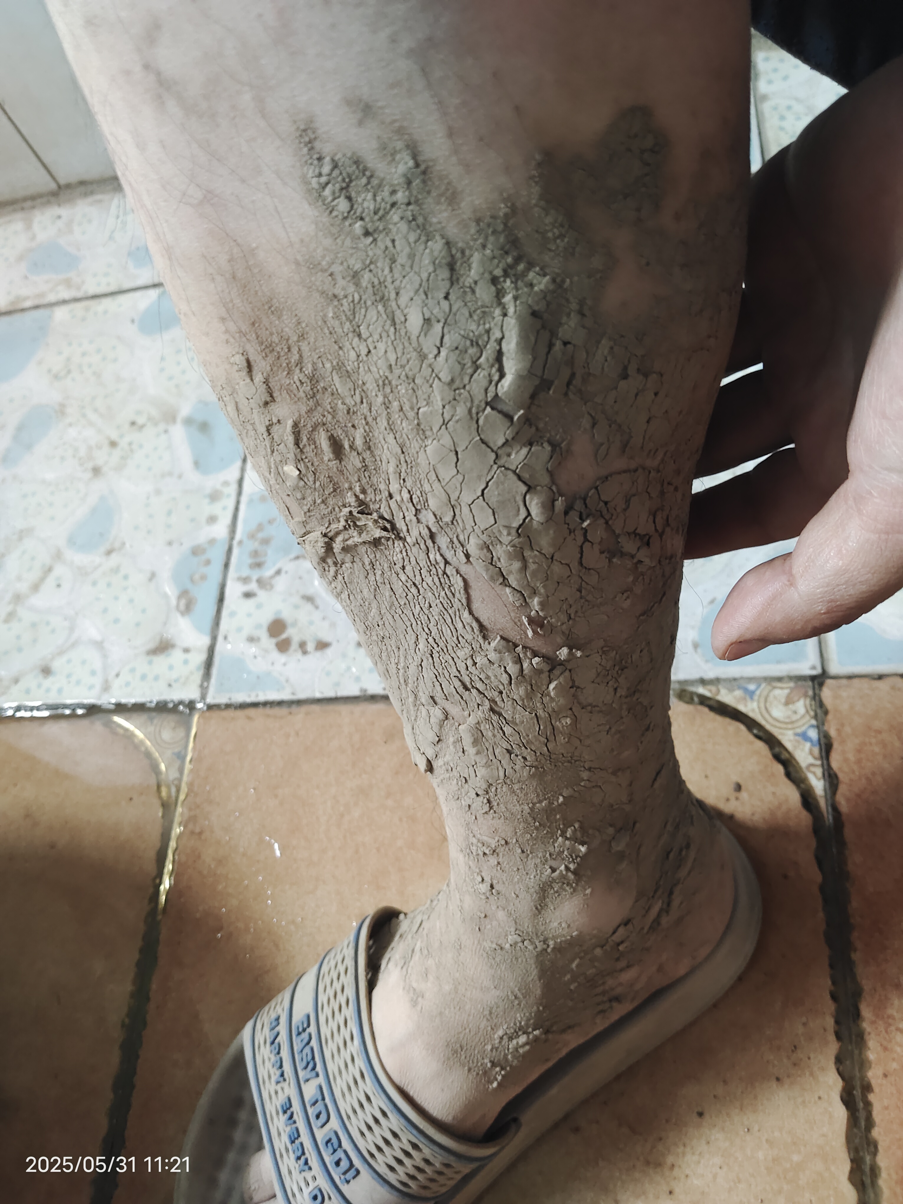 2025年12月22日 第19页