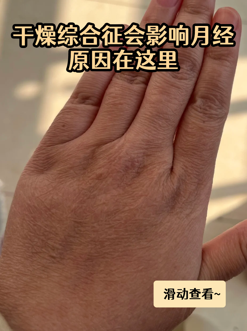 水土不服的症状