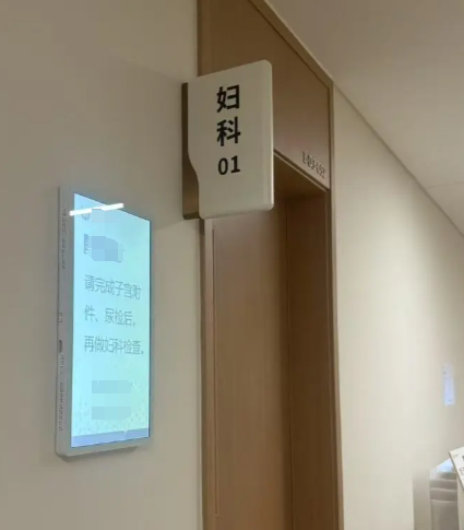 第一次很疼,可是却没有出血