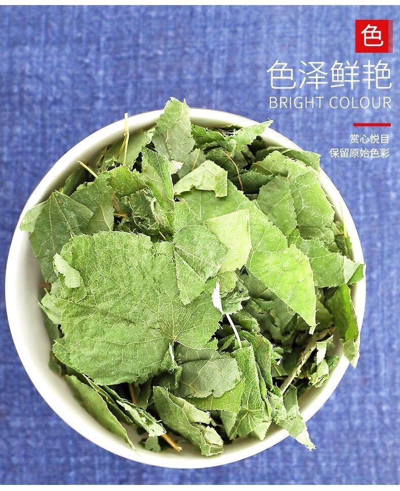 太子参泡茶