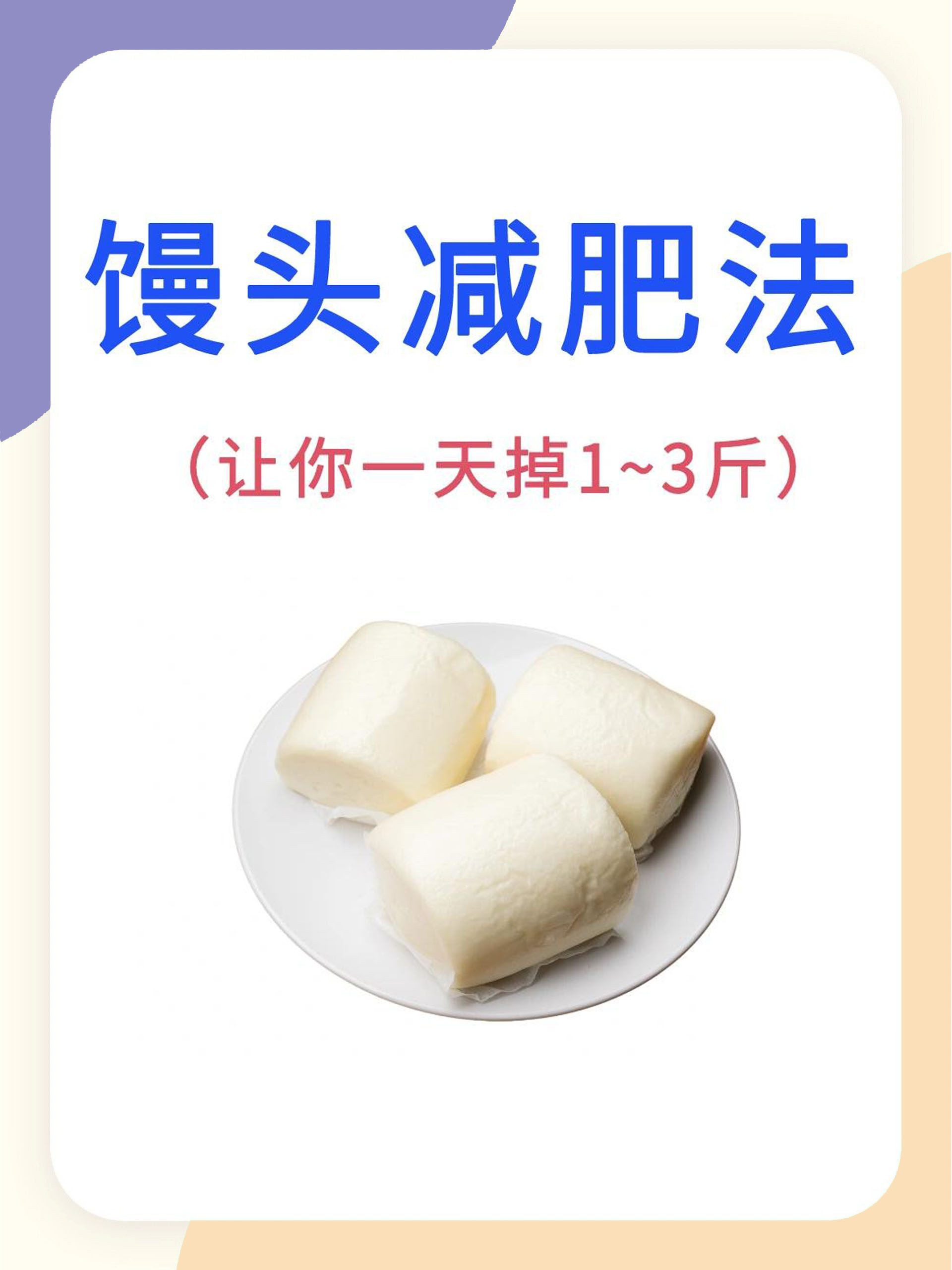 2025年12月24日 第6页