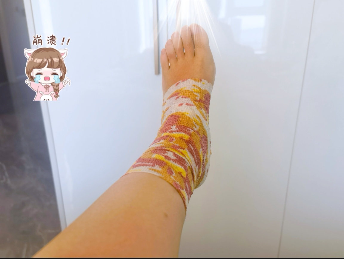 脚韧带拉伤多久可以走路