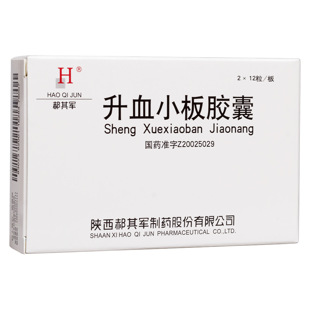 血小板减少吃什么药好