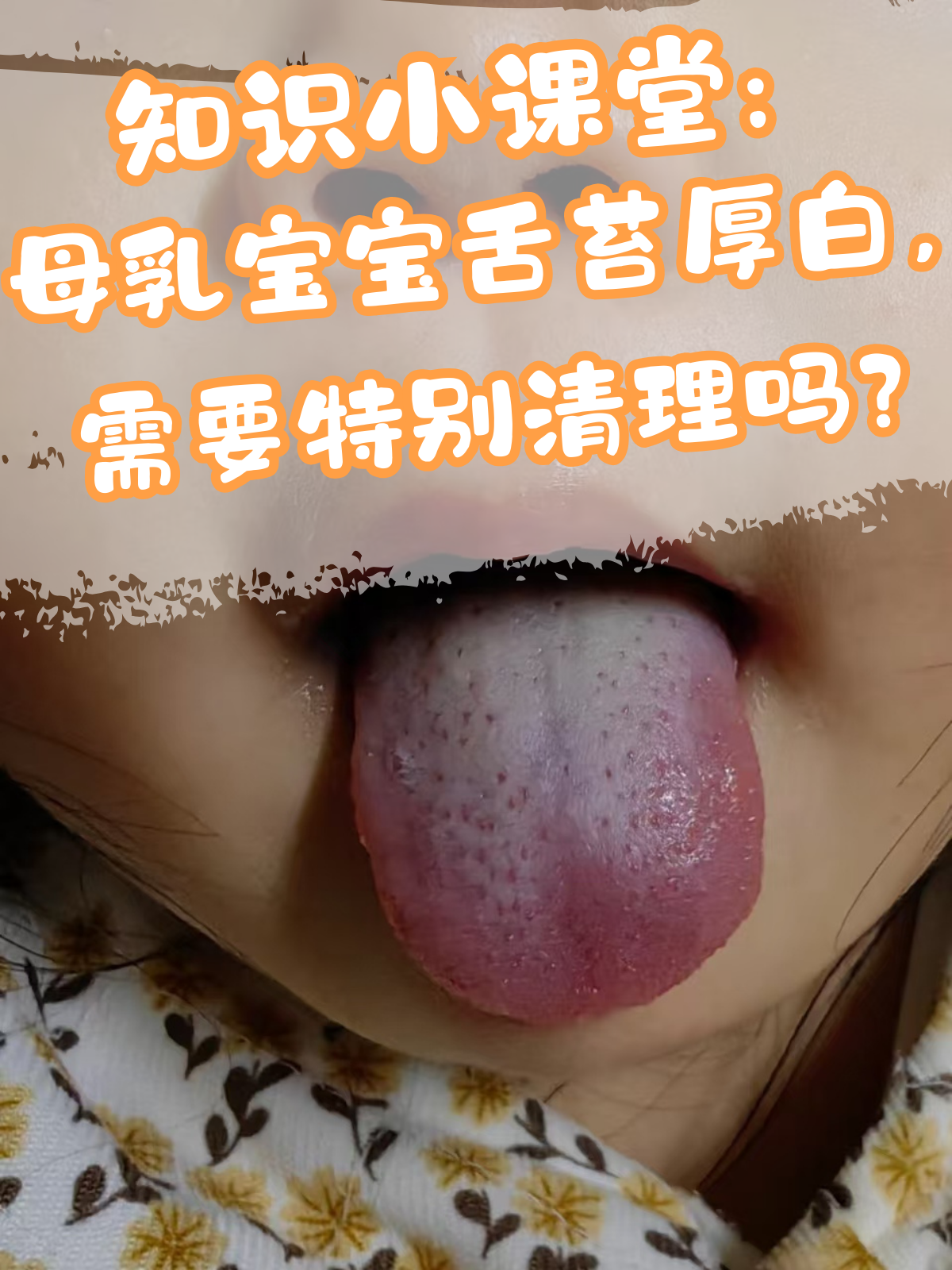 2025年12月25日 第4页