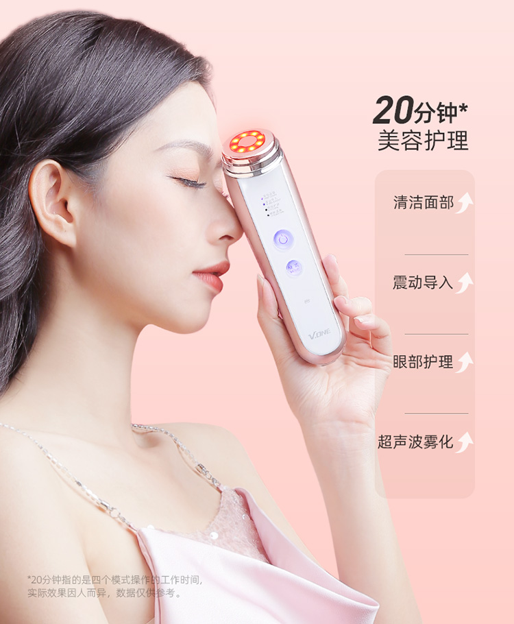 超声波美容仪副作用