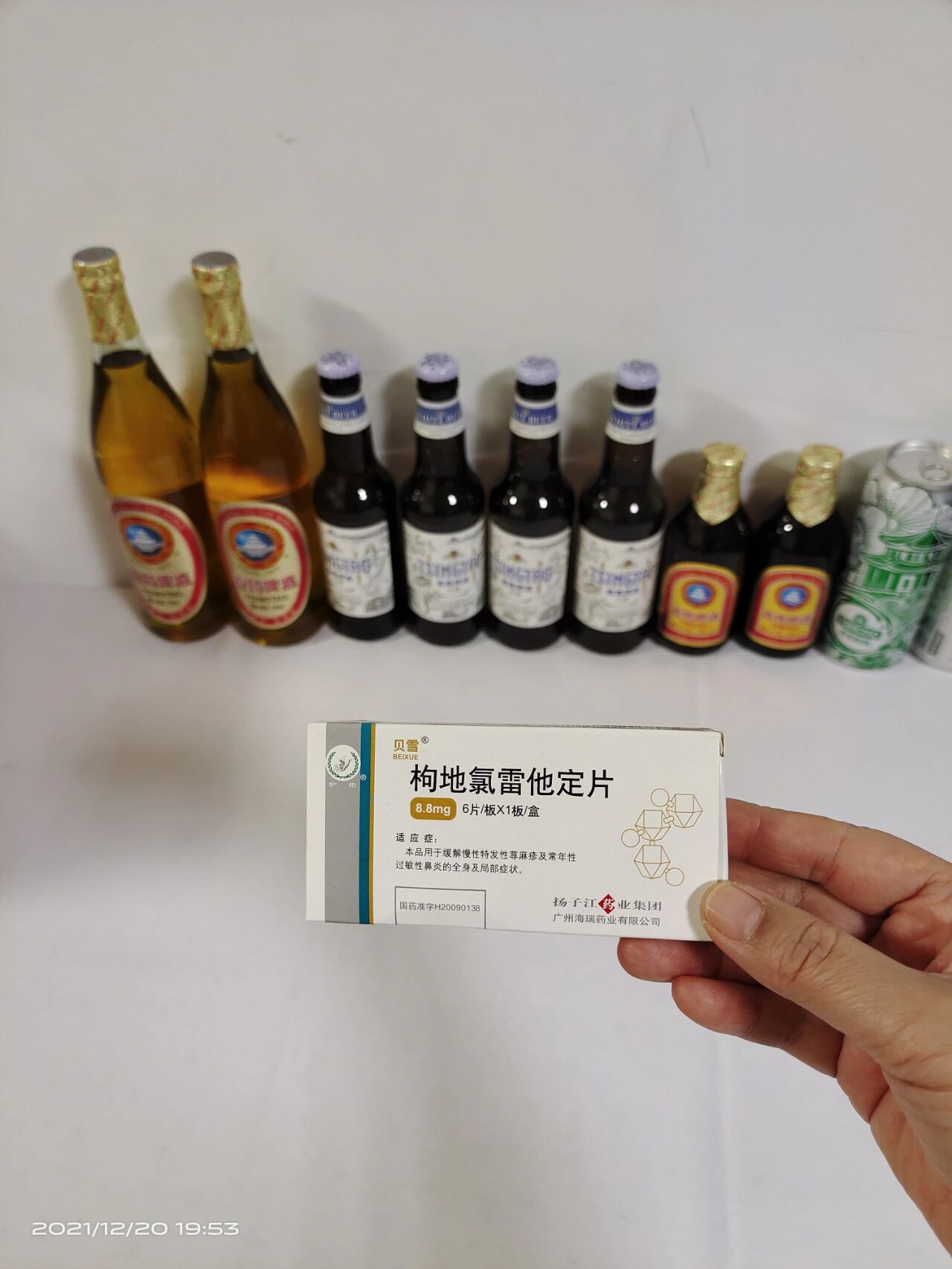 抗过敏的药物有哪些?..