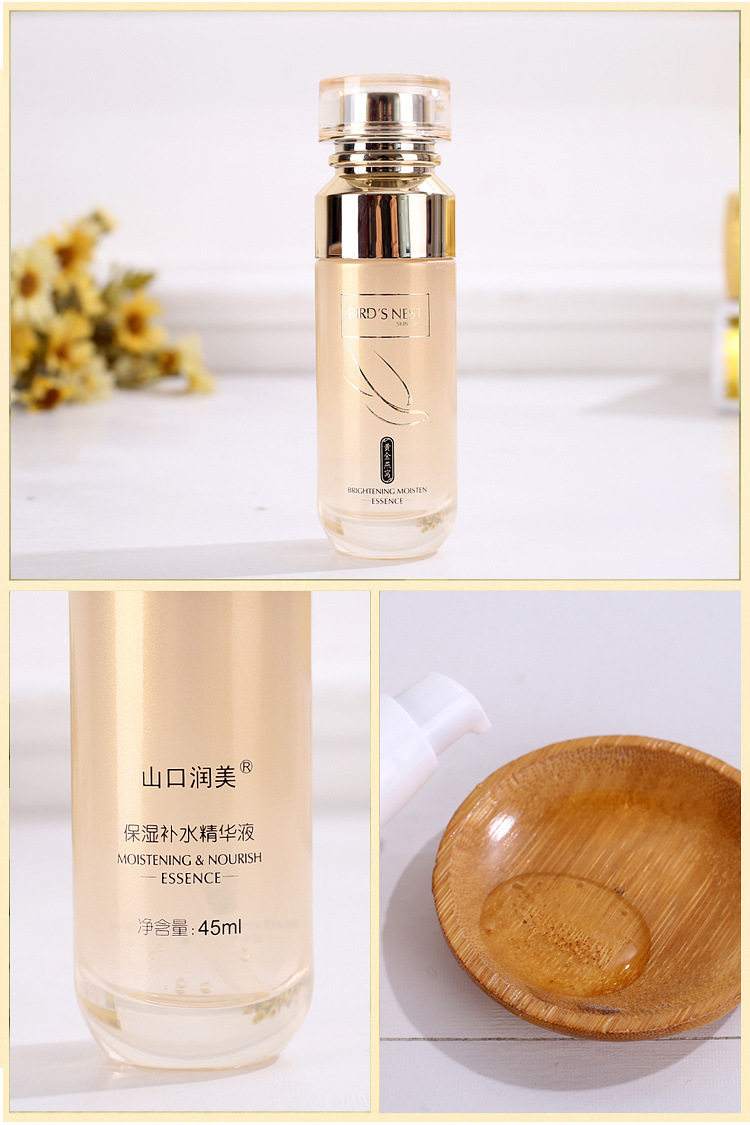 哺乳期妇女可以用化妆品吗