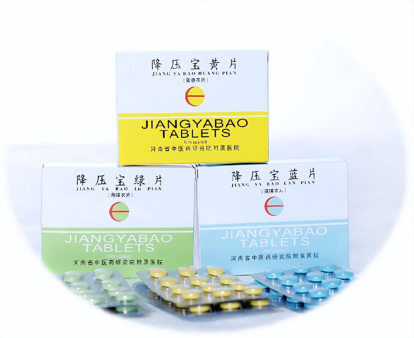 高血压吃什么保健品