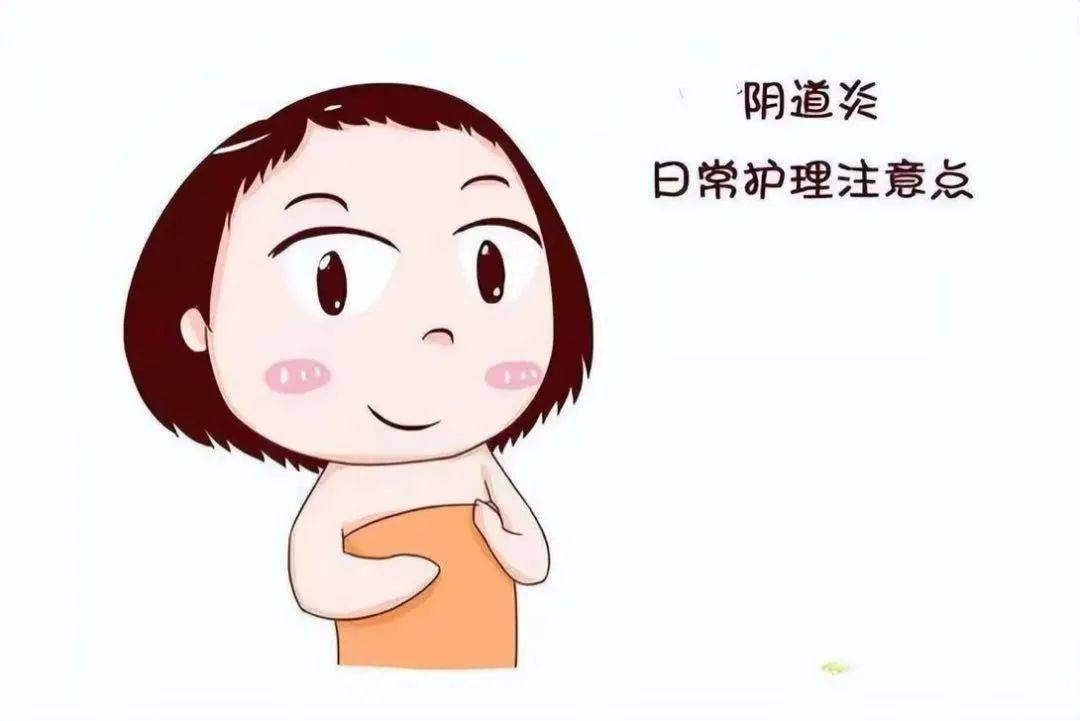 2025年12月27日 第23页