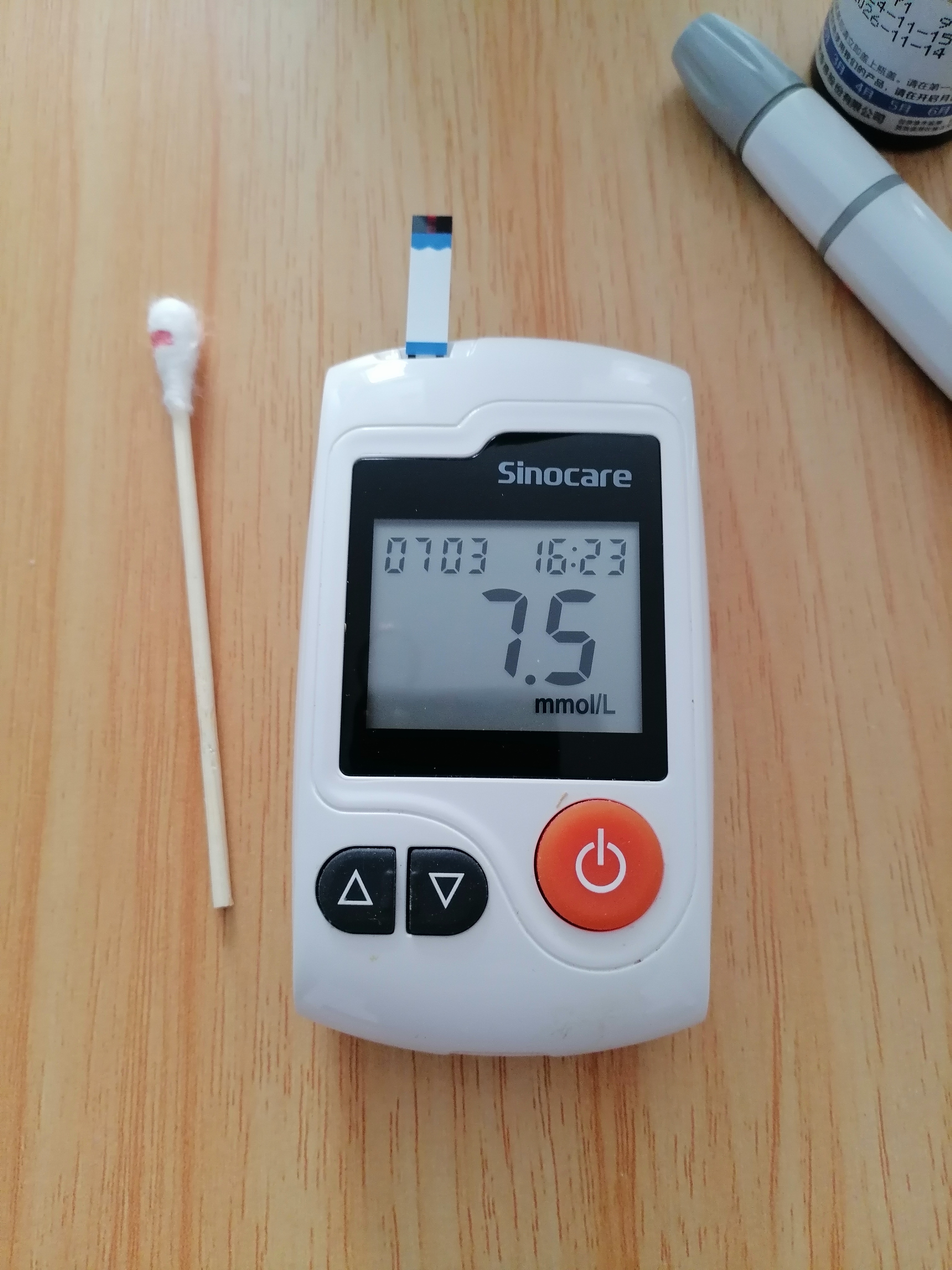 糖尿病治疗仪有用吗