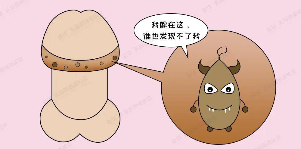 滴虫性阴道炎有哪些症状?