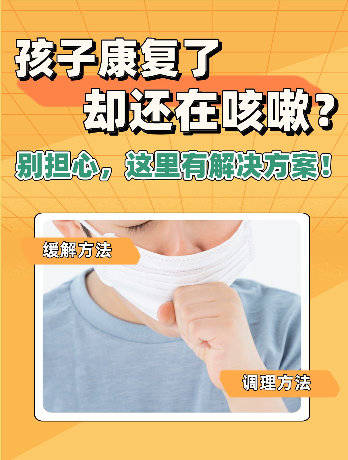 2025年12月28日 第3页