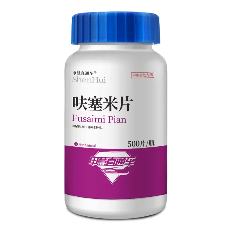 尿结石吃什么药?