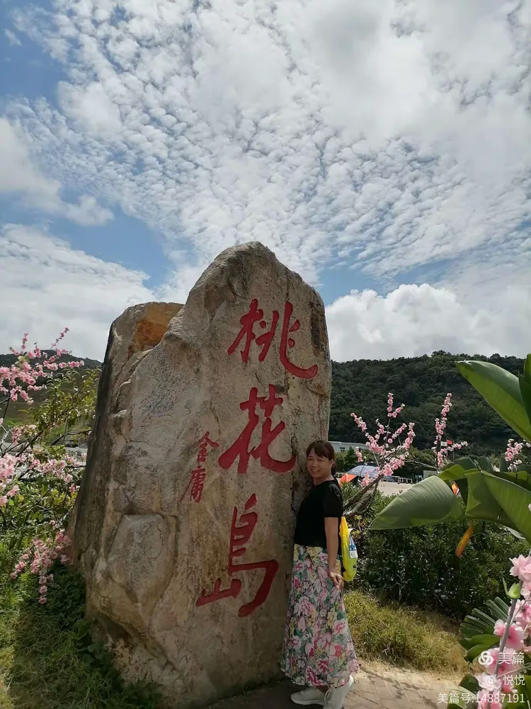 桃花岛论坛免费连接线路二-桃花岛论坛免费连接线路二-放心健康网