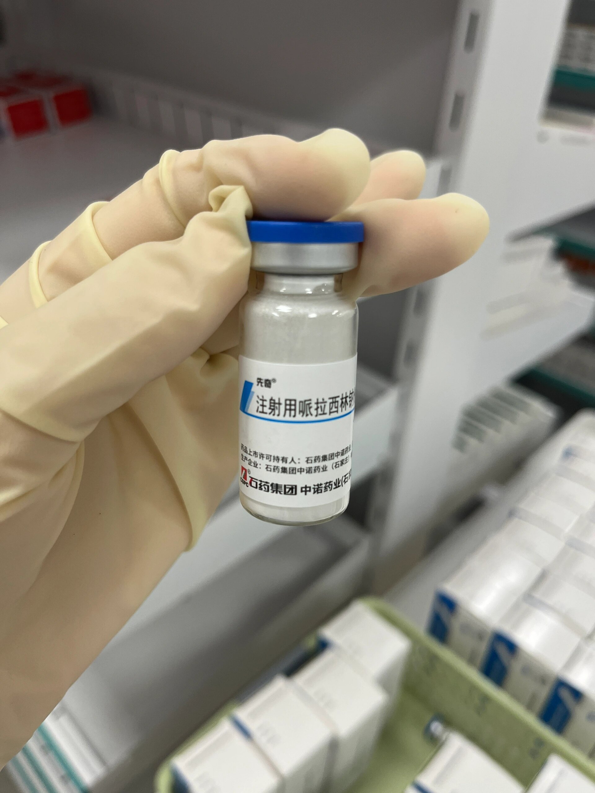 注射用哌拉西林钠舒巴坦钠