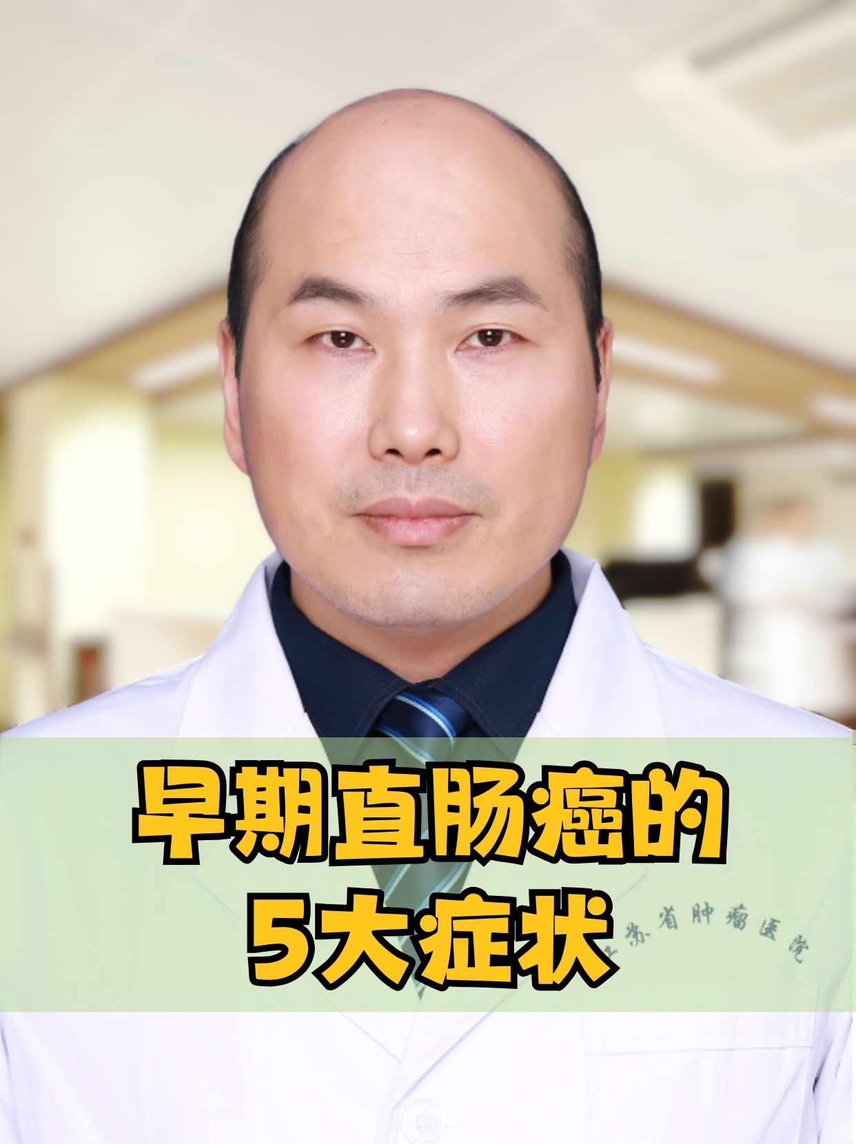 2025年12月30日 第4页