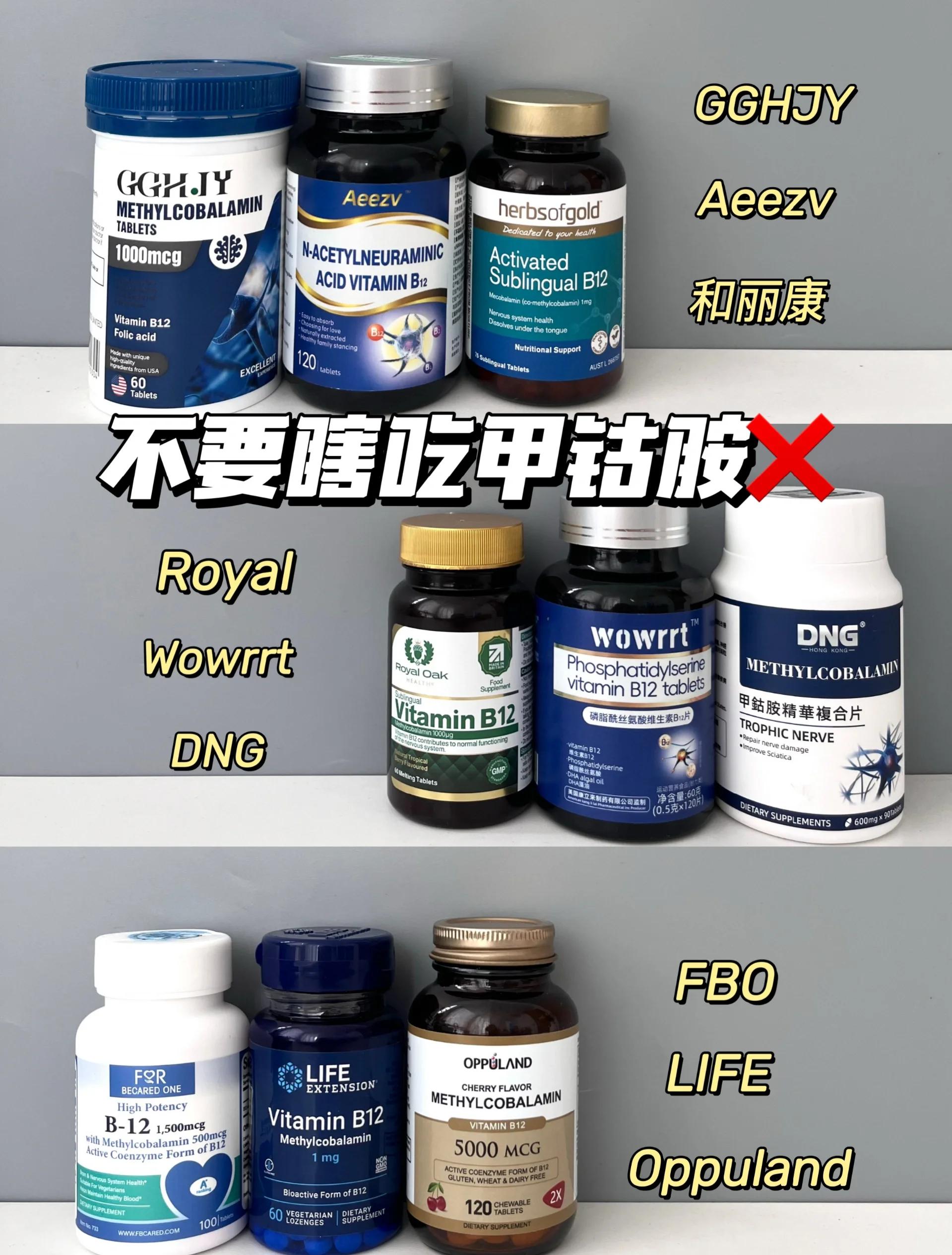 2026年1月1日 第2页