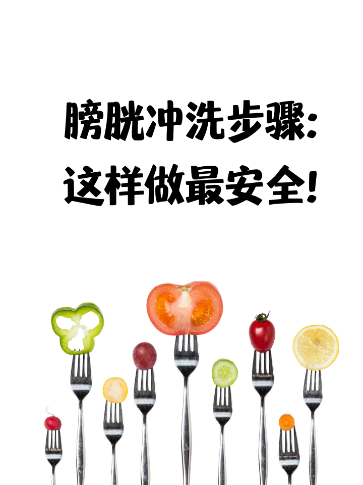 2026年1月2日 第4页