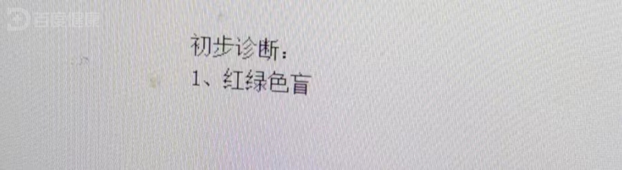 地高辛能长期服用吗