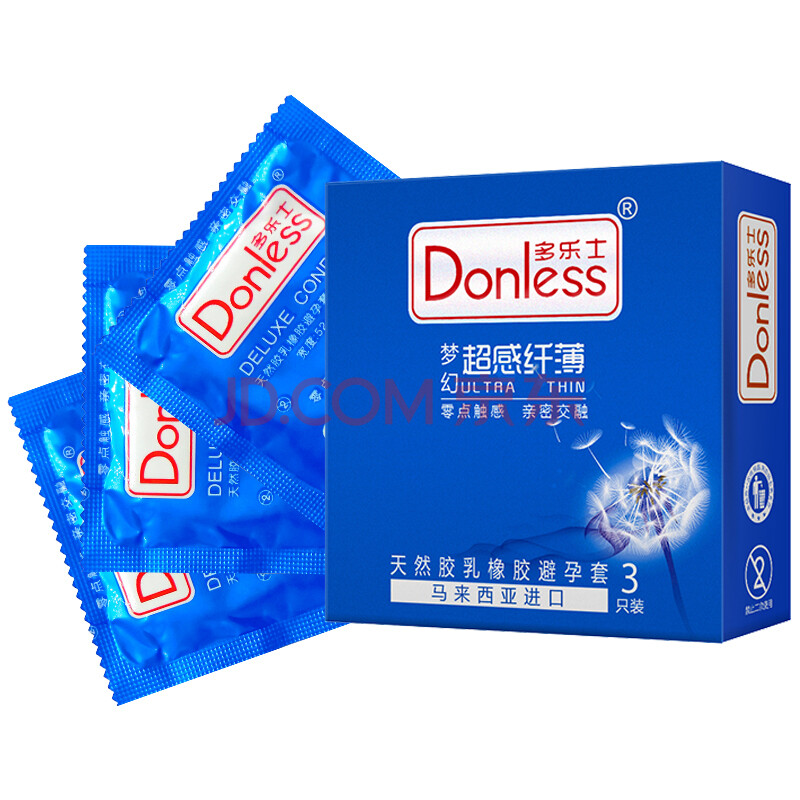 多乐士避孕套