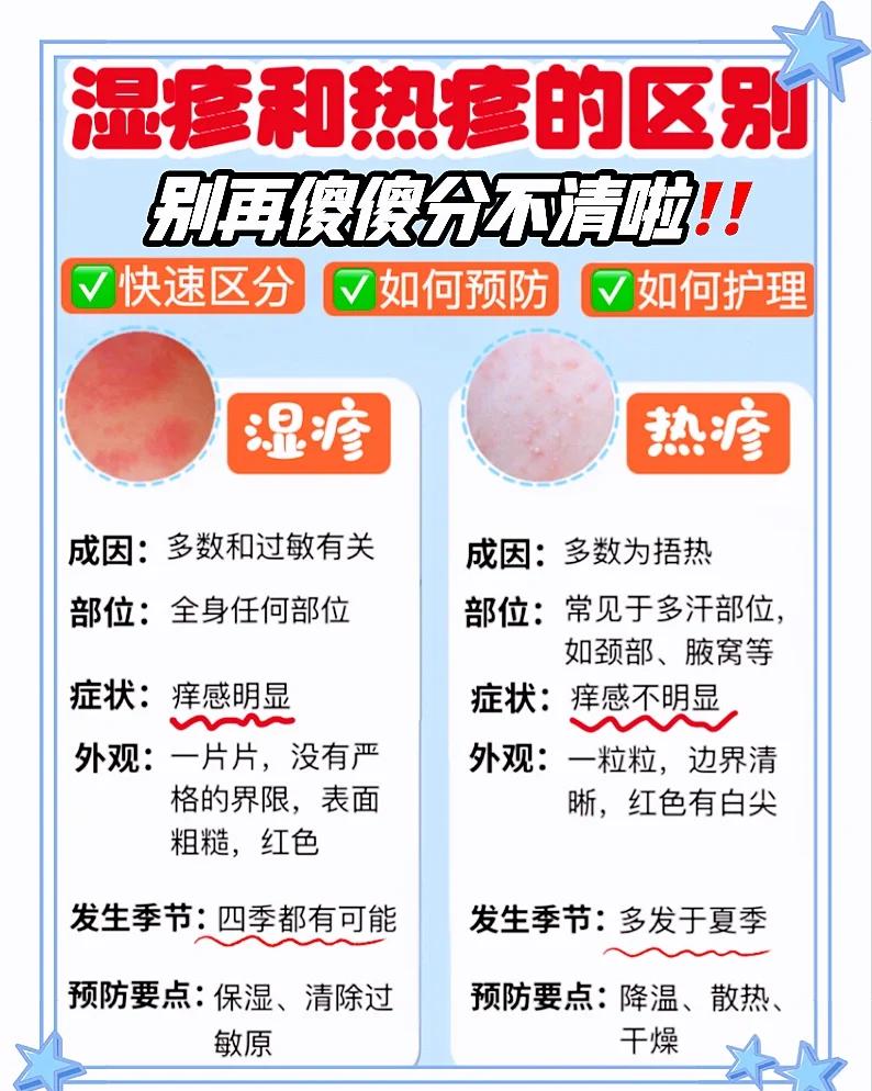 2026年1月4日 第45页