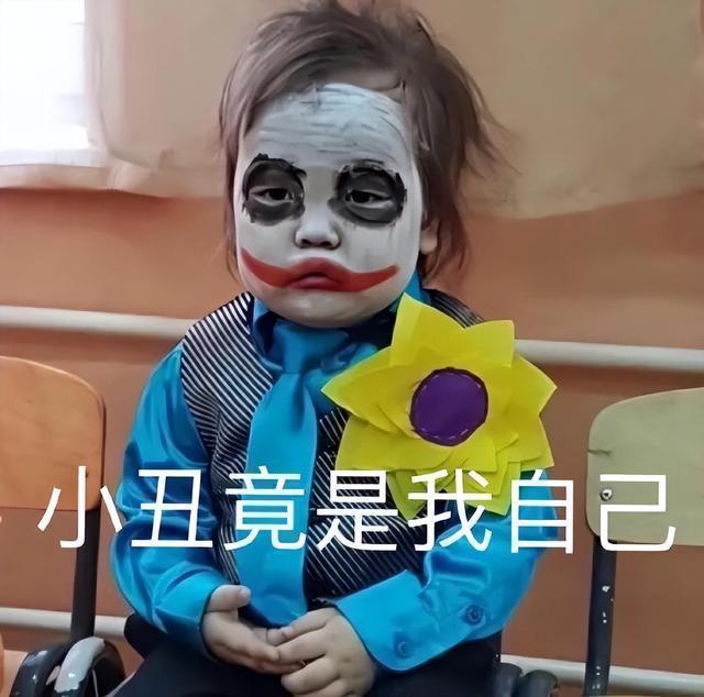 长得太丑,感觉别人都讨厌我,很想一死了之