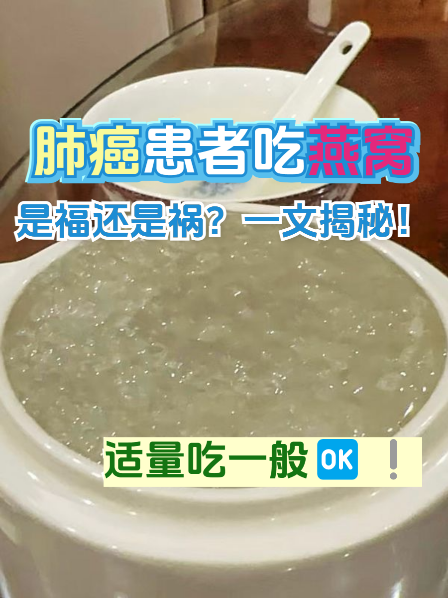 2026年1月4日 第6页